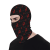 RED QUEEN LOGO PATTERN BALACLAVA (MULTIPLE-COLORS)
