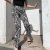 Zebra Animal Print Elegant Pants Capris Harajuku High Waist Trousers Ladies Casual Office Pants Women Streetwear